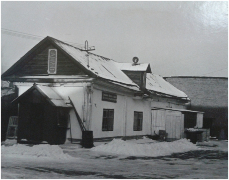 Здание швейной фабрики 1934 год 