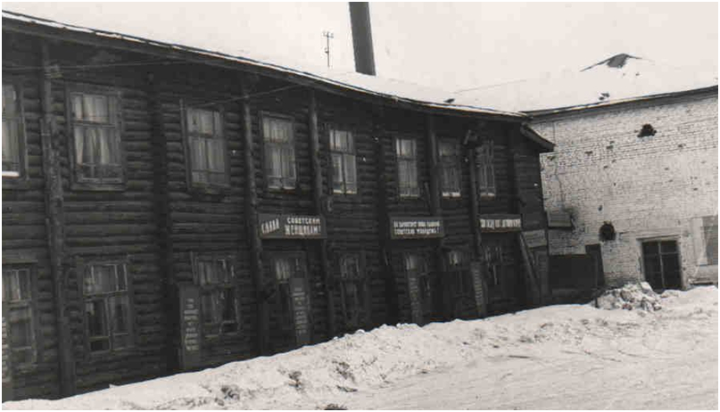 Здание швейной фабрики 1946-1950 года 