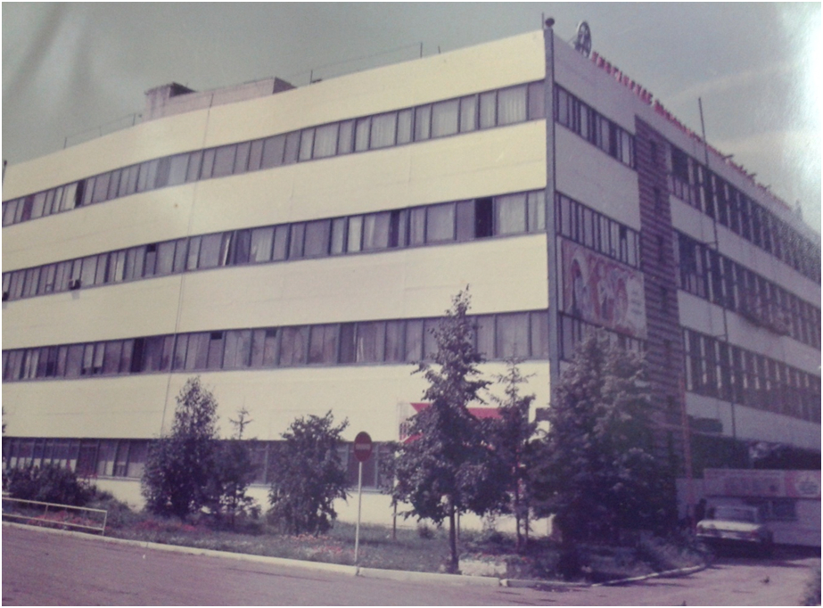 Здание Курганской швейной фабрики 1980 год