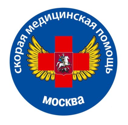 moscow_ambulance_logo2