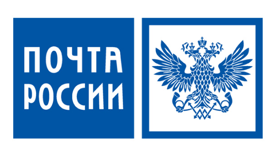 pochta_russia_logo