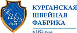 Курганская швейная фабрика
